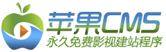 Wordwide business contacs logo